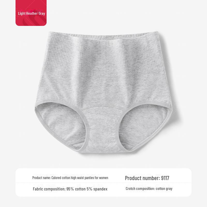 7A Damen Baumwollunterwäsche mit hohem Bund und Farbe - Bequem, atmungsaktiv, verlängerter Schritt, Slips ohne Einschnüren für Frühling und Sommer.