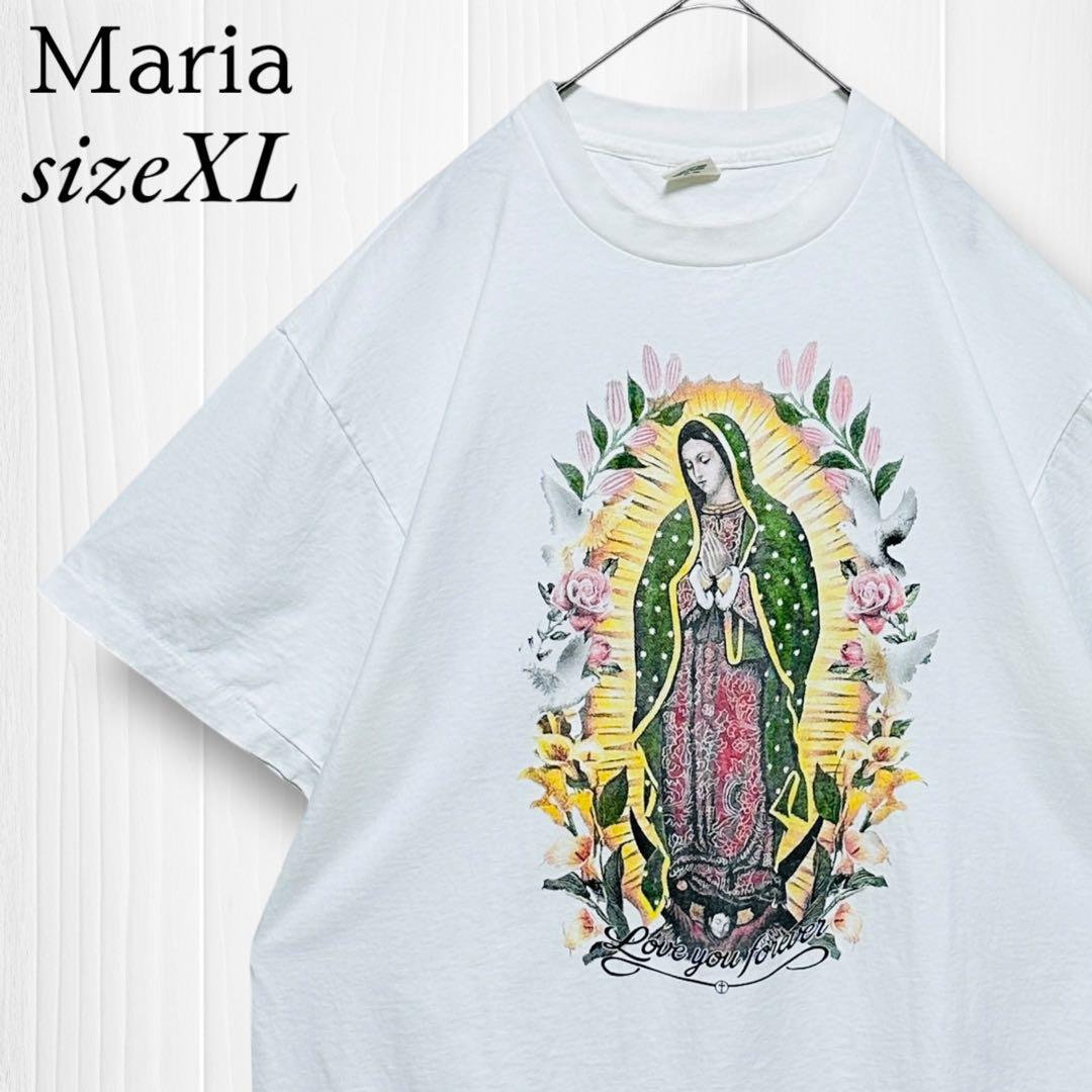

[USED] Last one left: Maria S/S Tee, White, XL