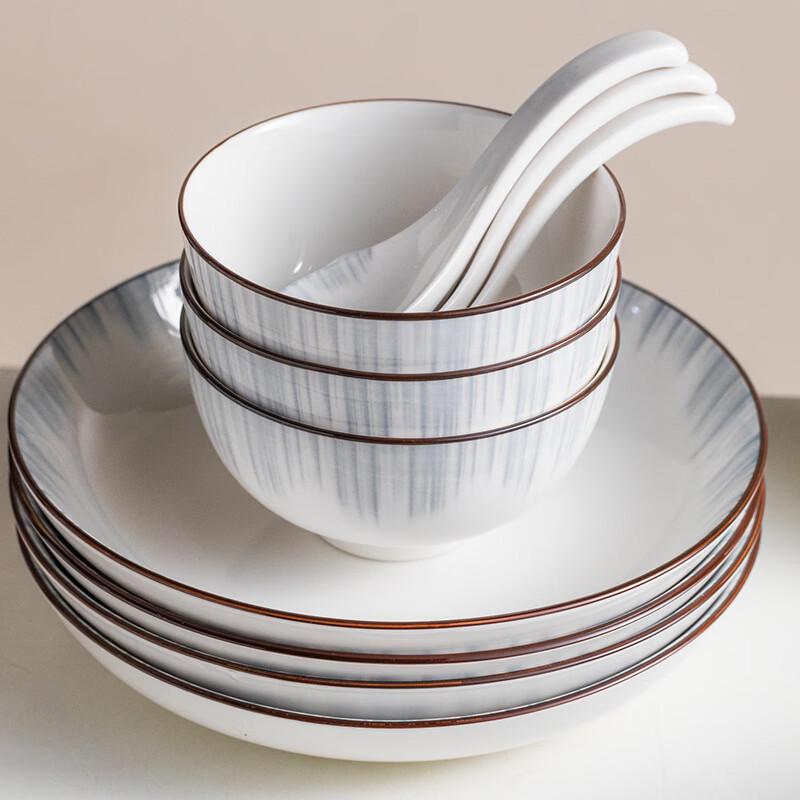 Ruhan Nordic Ceramic Soup Bowl
