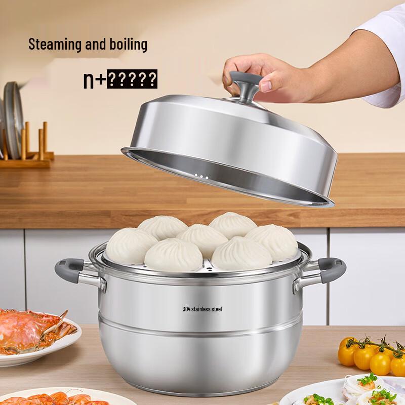 Jingdong Zao 304 Stainless Steel 2-Layer Steamer