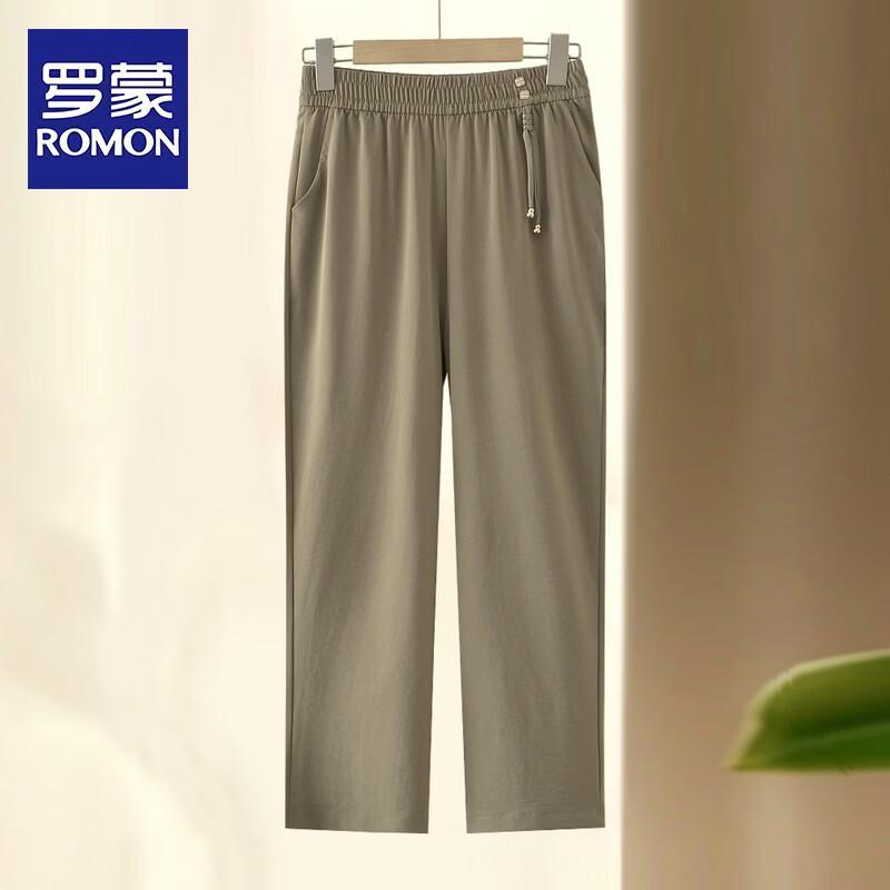 Romon Women s High-Waist Wide-Leg Summer Pants 3XL кофейный