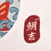 canvas tote Matilda and Sea Bream OW [Kusuguru Japan] Japanese-patterned bag,
