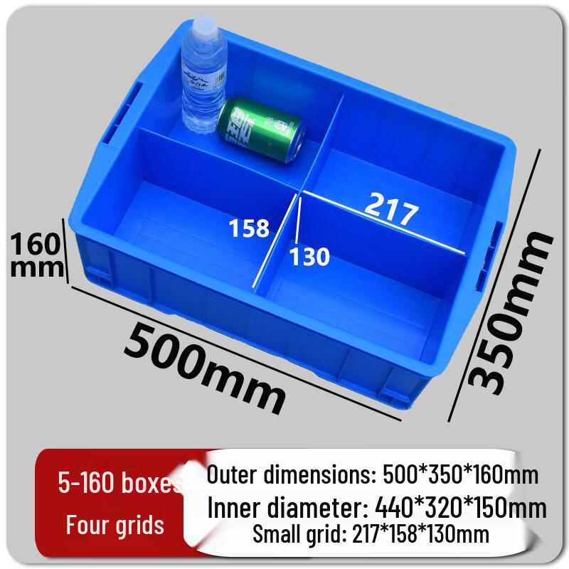 Multi-Grid Plastic Parts Storage Organizer Box
