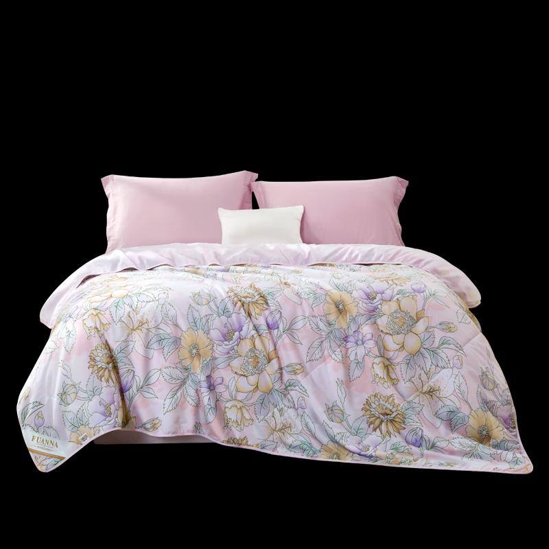 Fuanna Seven-Hole Antibacterial Printed All-Season Quilt
