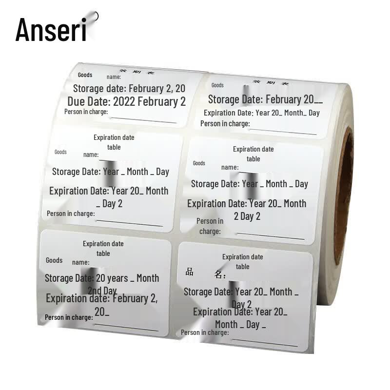 Ansai Rui Self-Adhesive Food Date Labels