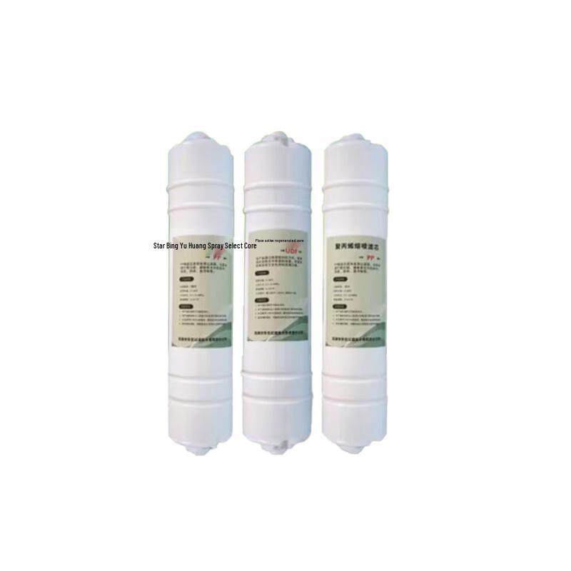 YinGLinG Commercial Water Purifier Filter Cartridge Set