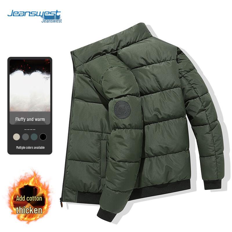 

JEANSWEST Мужская теплая куртка с подкладкой и воротником-стойкой 2XL