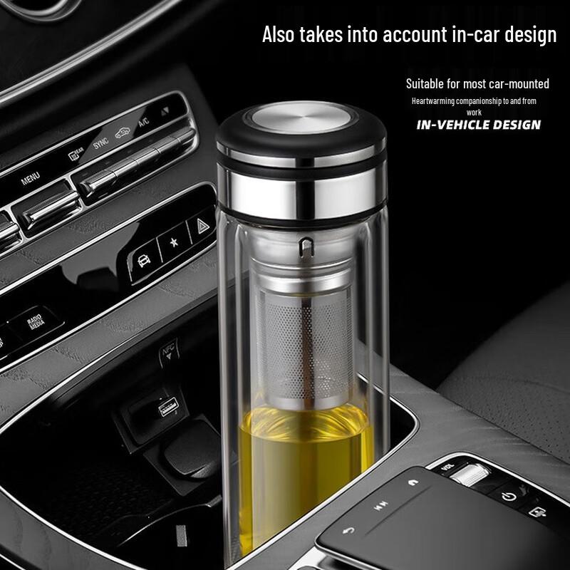 Tianxi Double Wall Glass Tea Infuser Bottle