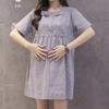 Rochie de maternitate cu dungi, elegantă, prietenoasă cu pielea, îmbrăcăminte pentru femei însărcinate, rochie pentru vară