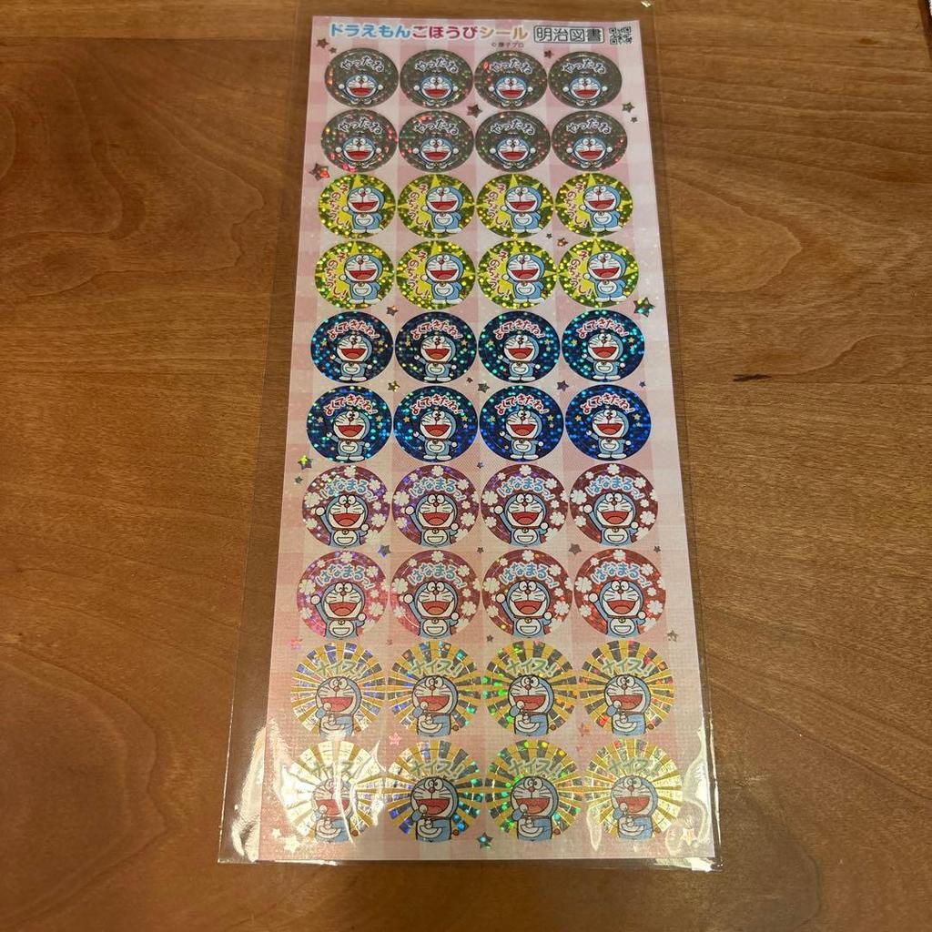1 Doraemon reward sticker (40 pieces)