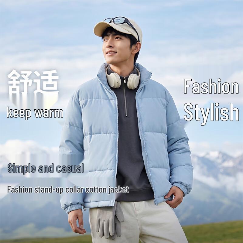 Baleno Herren Stehkragen Steppjacke