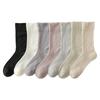 Cool and Breathable Summer Thin Mesh Tube Socks for Women, with Net Eye Design and Pure Color, Suitable for Children's Socks.