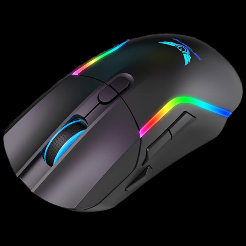 T28 RGB Dual-Mode Wireless Gaming Mouse with Macro Programming