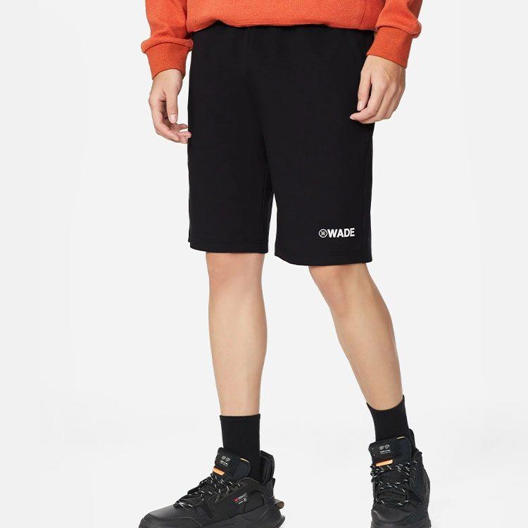 Li Ning Collection Wade Shorts Décontractés Homme Noir Modéré AKSS421-1