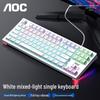 AOC GK230 87-Key Wired Mechanical Gaming Keyboard