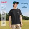 Baleno Men's Ice Silk Quick-Dry Sun Protection T-Shirt