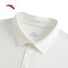 Anta Men's Ice Silk Short-Sleeve Polo Shirt