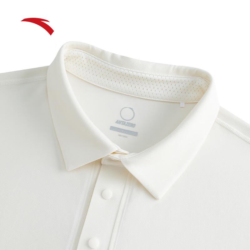 Anta Men's Ice Silk Short-Sleeve Polo Shirt