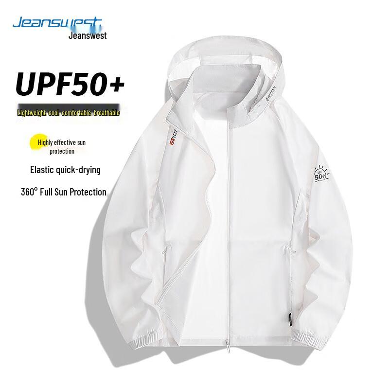 

Унисекс толстовка с защитой от УФ Jeanswest для улицы XL