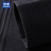 ROMON Men's Cashmere Blend Hooded Cardigan Sweatshirt Set