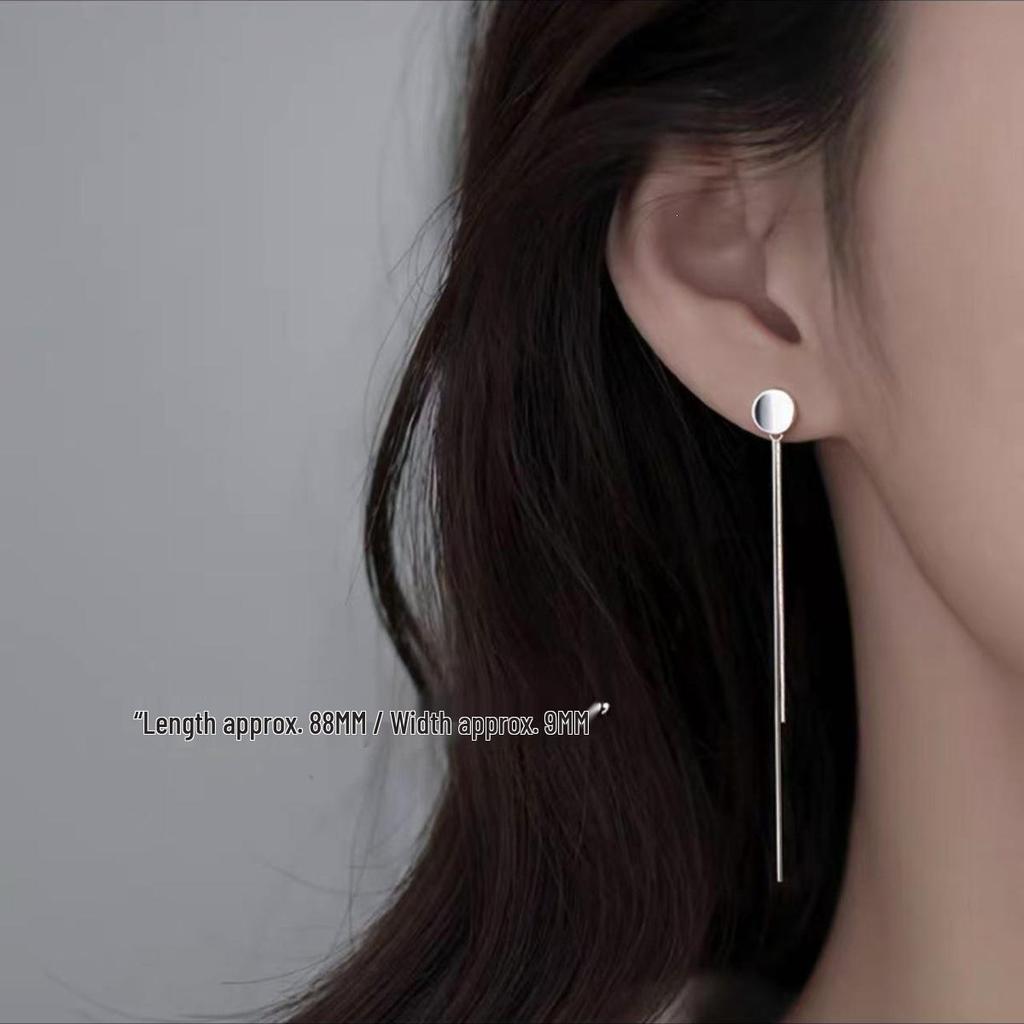 925 Sterling Silver Disc Tassel Stud Earrings - Light Luxury, High-End 2024 Fashion, Women's Niche Ear Jewelry