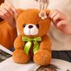 1pc 20CM Super Cute Sitting Teddy Bear Plush Toys Kawaii Bear Plush Dolls Lovely Pillow Stuffed Soft for Birthday Gift