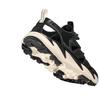 HOKA One One Hopara Black Alabaster 1123112-BKLB