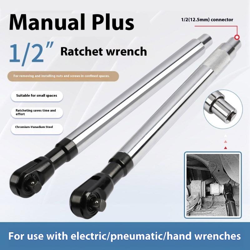 Ratchet Extended Wrench Electric Extension Car Wrench Alignment Angle Adjustment Disassembly For Automotive Repair
