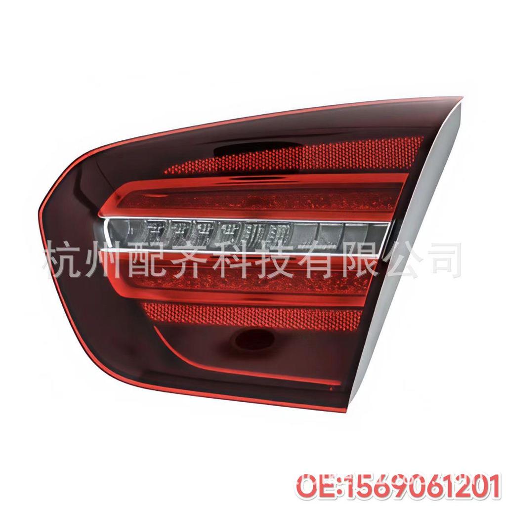 Rear Inner Taillight for 17-19 Mercedes-Benz GLA-Class W156 (1569061101)