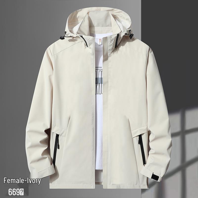 2022 Men's & Women's Lightweight Camouflage Windbreaker - Spring/Autumn Couple Style