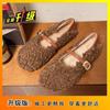 Gentle word with flat bottom velvet Mary Jane Doudou shoes fairy wind fluffy shoes women wear 2025 autumn and winter new models