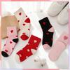 A Pack Of 5 Pairs Of Cute Heart-patterned Cotton Socks For Girls, Seamless Mid Calf Athletic Socks, Suitable For Children Aged 9-12.