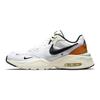 Nike Tenisky Air Max Fusion 'Sail' Ležérní obuv DJ5210-101