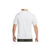 Nike SB Cactus Flower Print Short Sleeve T-Shirt Men Tops White DQ1861-100