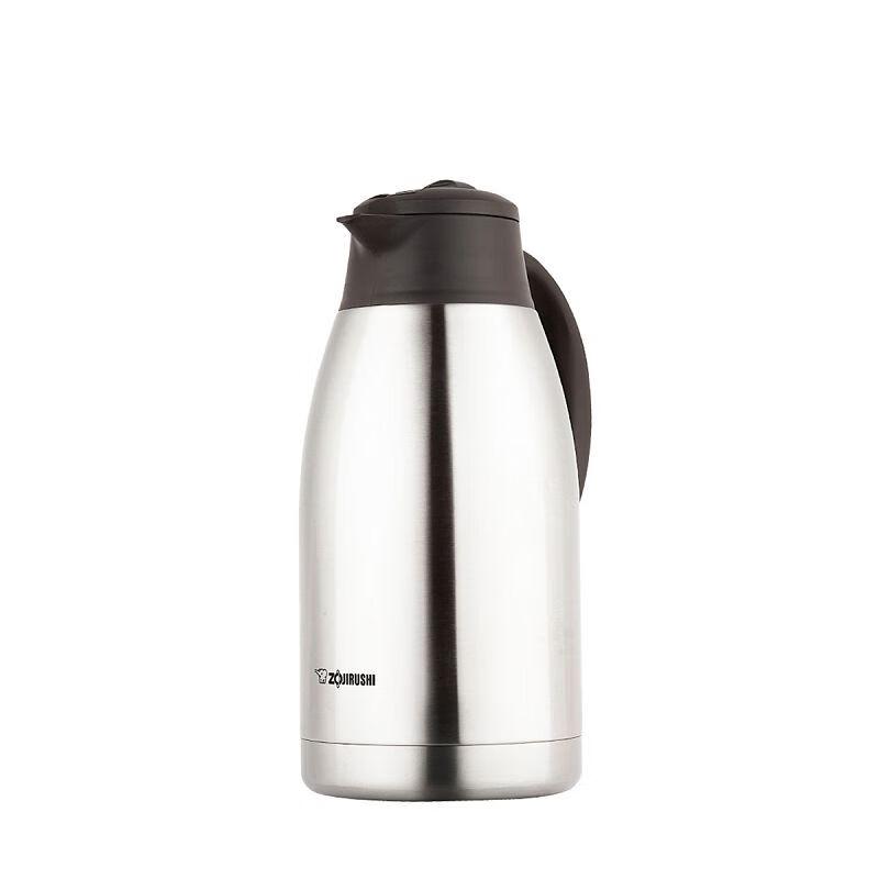 Zojirushi SH-FE19 1.9L Stainless Steel Vacuum Flask