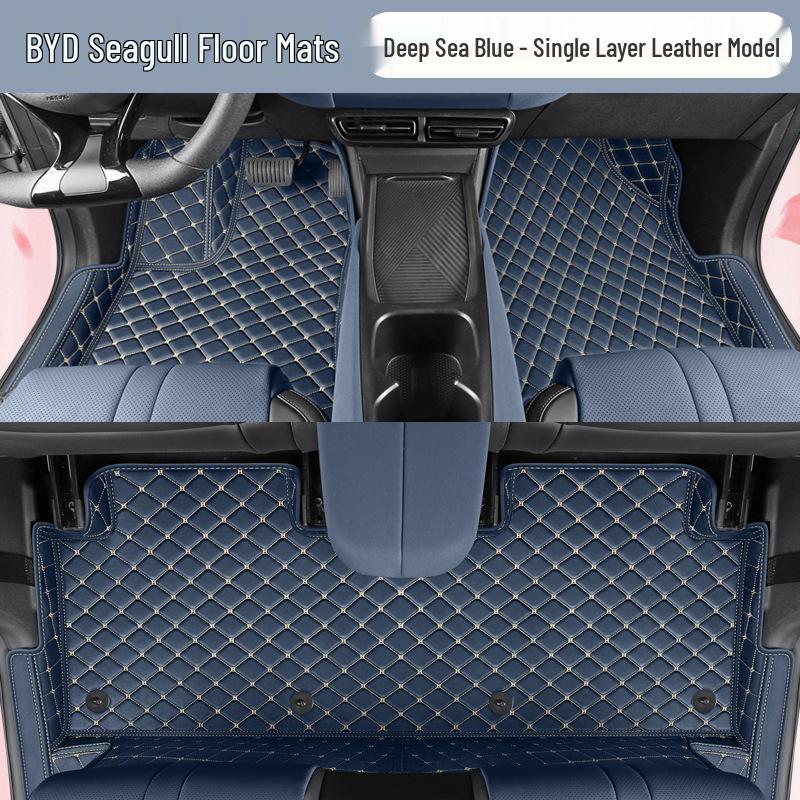 BYD Seagull Custom Fit Glory Edition Car Floor Mats, Interior Decoration, 25 Models Available