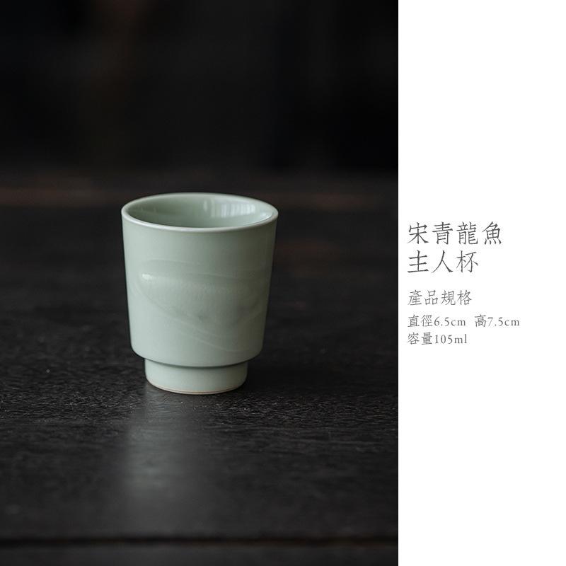 100ml Relief Lotus Branch Teacup Zen Tea Bowl Single Cups Tea-tasting Personal Cup Jianzhan Master Cups Cafes Supplies Craft