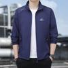 Sunscreen Jacket for Men In Summer, Ultra-thin, Loose, Breathable Skin Jacket, Casual Stand Up Collar Jacket, Outdoor Fishing
