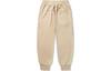 Li Ning X Jackie Chan Knitted Sweatpants Men's Aromatherapy Apricot AKLU225-2