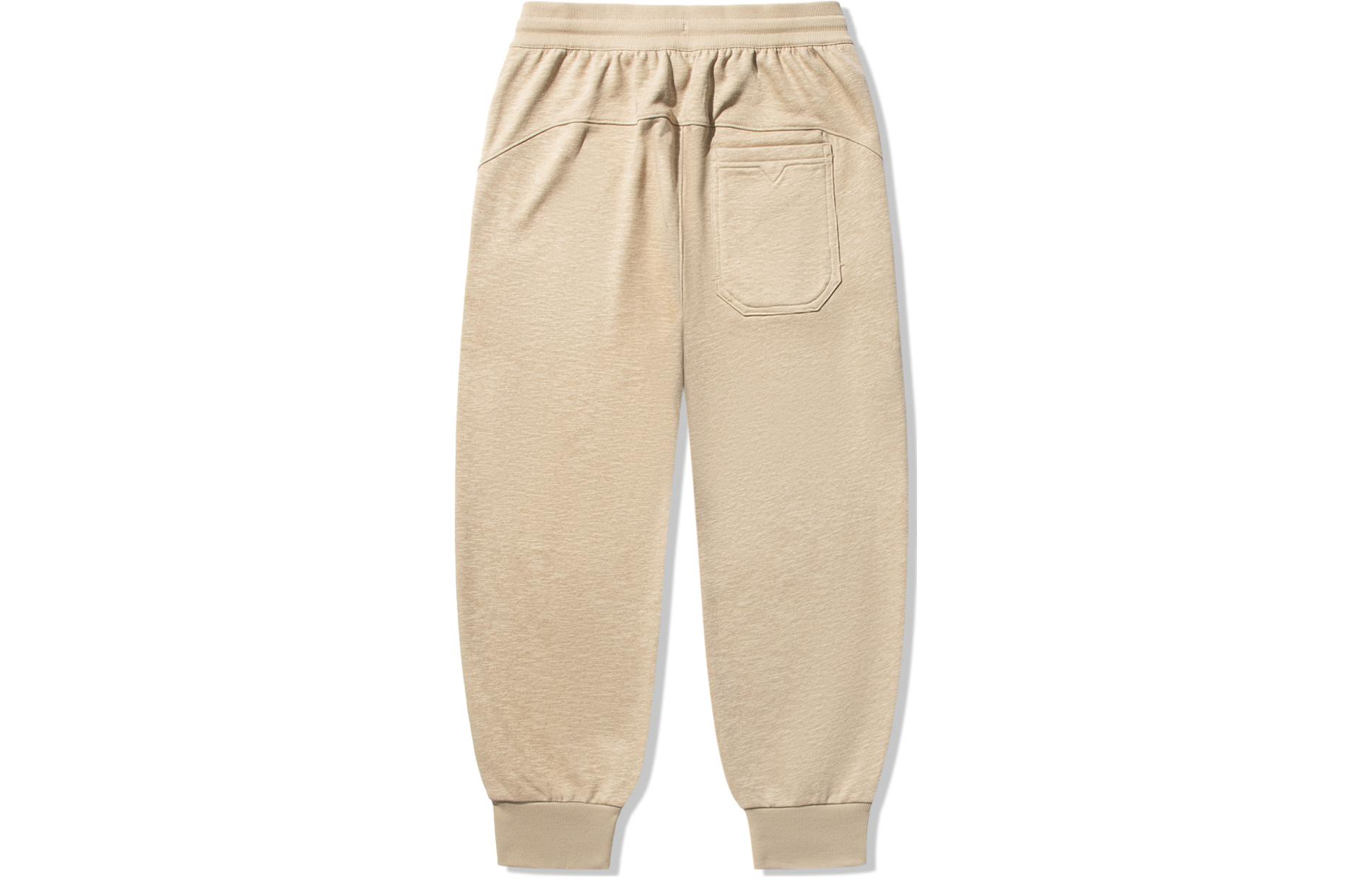 Li Ning Li Ning X Jackie Chan Knitted Sweatpants Men s Aromatherapy Apricot AKLU225-2 XL