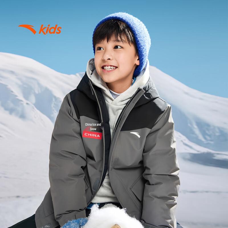 Anta Kids Four-Proof Warm Down Jacket 175