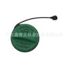 FC1068 Fuel Tank Gas Cap for Ford Raptor/F150 (8C3Z9030)