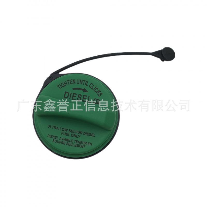 FC1068 Fuel Tank Gas Cap for Ford Raptor/F150 (8C3Z9030)