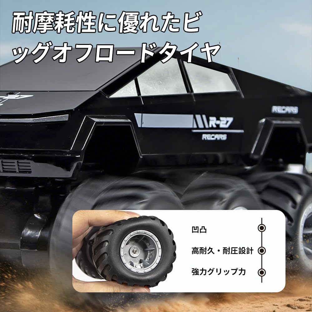 ZAVEN EQ218 Amphibious 8WD Popular RC Car for Remote Control Car with Rechargeable Toy Includes 2 Remote Control Suitable for Boys Ages Perfect Gift