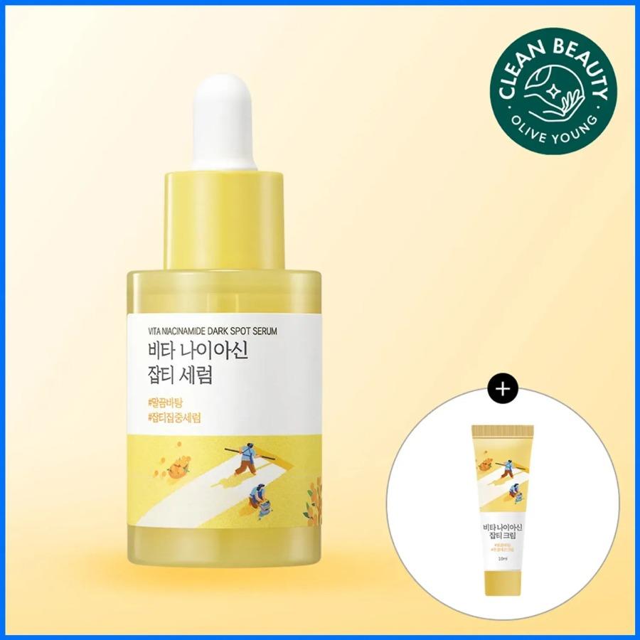 

ROUND LAB VITA NIACINAMIDE DARK SPOT SERUM 30ML Special Set (+DARK SPOT Cream 10ml) +DARK SPOT Cream 10ml