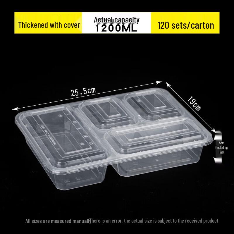Chahua Disposable 4-Compartment Food Container with Lid