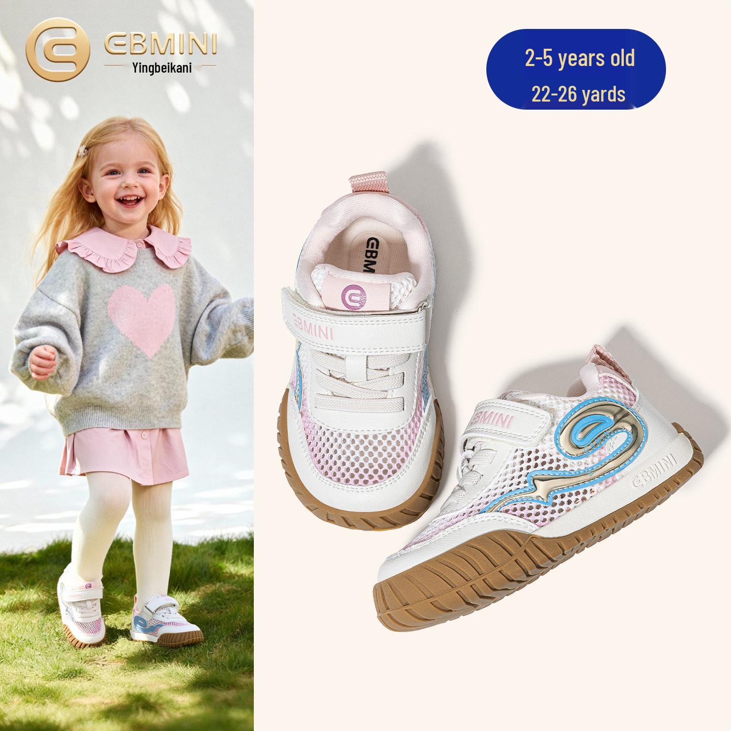 

Yingbeimi Ni Kids Spring 2026 Walker Shoes - Fashionable Wide Last Velcro Skate Shoes for Boys & Girls Size 22, 14.0cm Inner, Fits 13.3cm