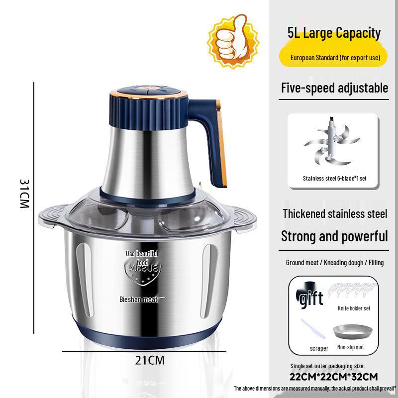 Seven-Speed Stainless Steel Multifunctional Meat and Vegetable Chopper