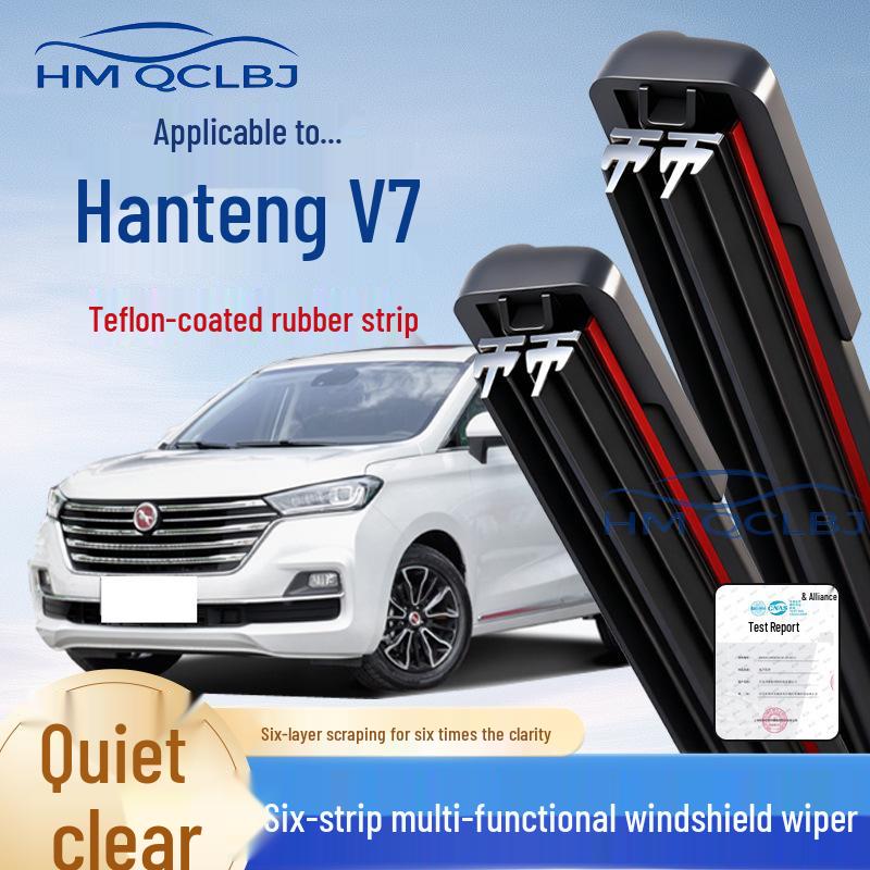 

Hanteng V7 Universal Frameless U-Shaped Multifunctional Double Strip 6-Layer Wiper Blade Hanteng X5 (2000-2026)