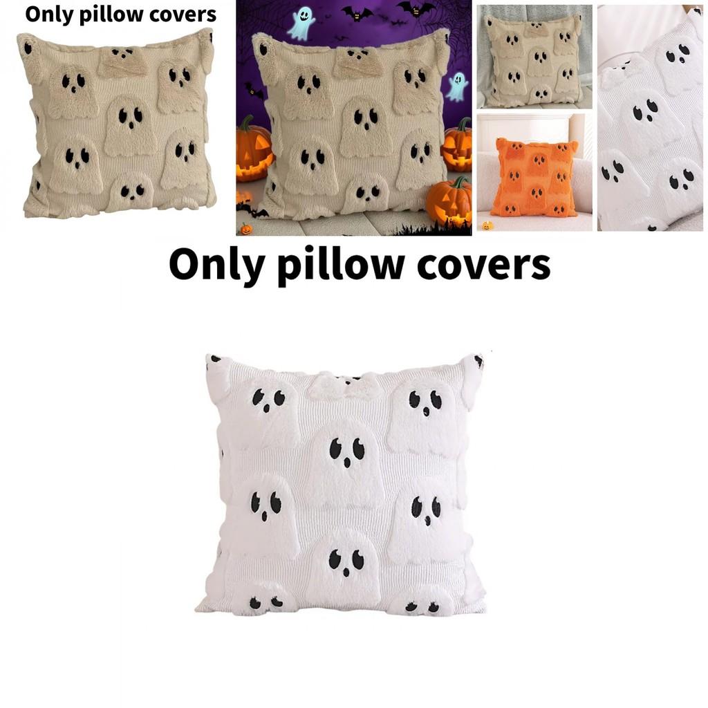Halloween Ghost Pillow Cover With Polyester Fabric For Living Room Decor